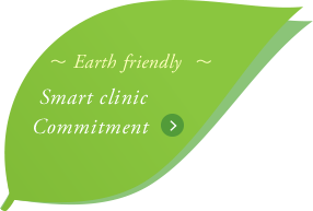 Smart clinic Commitment